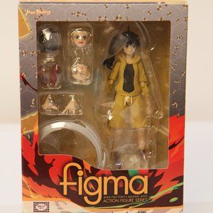 SOLD - Karen Araragi Max Factory PVC Figure